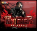 Affiche jeuvideo The Punisher No Mercy.jpg