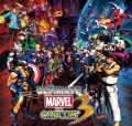 Affiche jeuvideo Ultimate Marvel vs Capcom 3.jpg