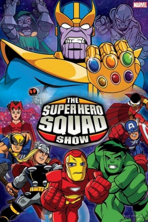 Affiche-serie-super-heros-squad.jpg