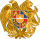 Coat of arms of Armenia.png