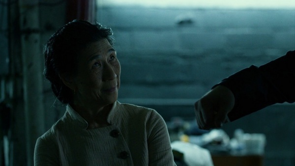 Madame Gao (Terre-199999) — Marvel-World.com