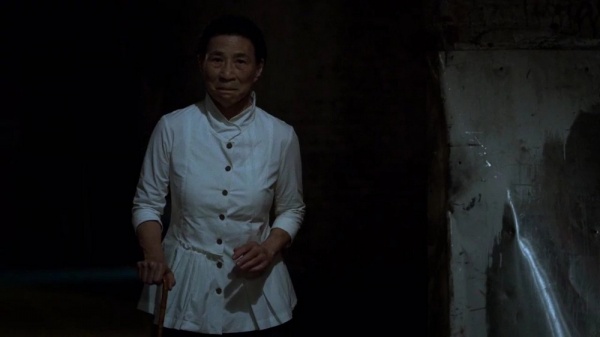 Madame Gao (Terre-199999) — Marvel-World.com